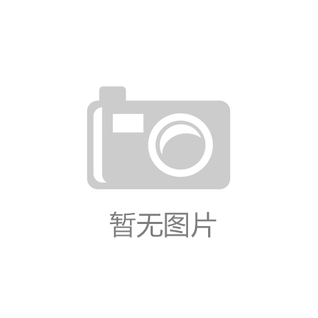 K8凯发旗舰厅|她是他的主宰者|上海AI+进行时 大场景、大